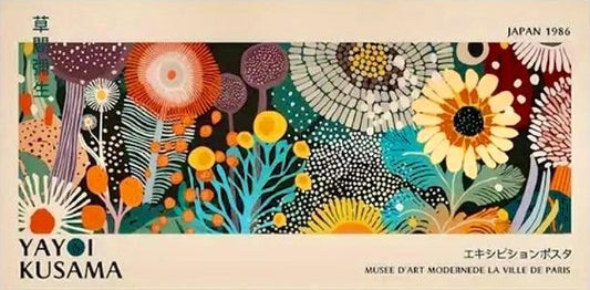Yayoi Kusama 1986 Floral Landscape Art Print